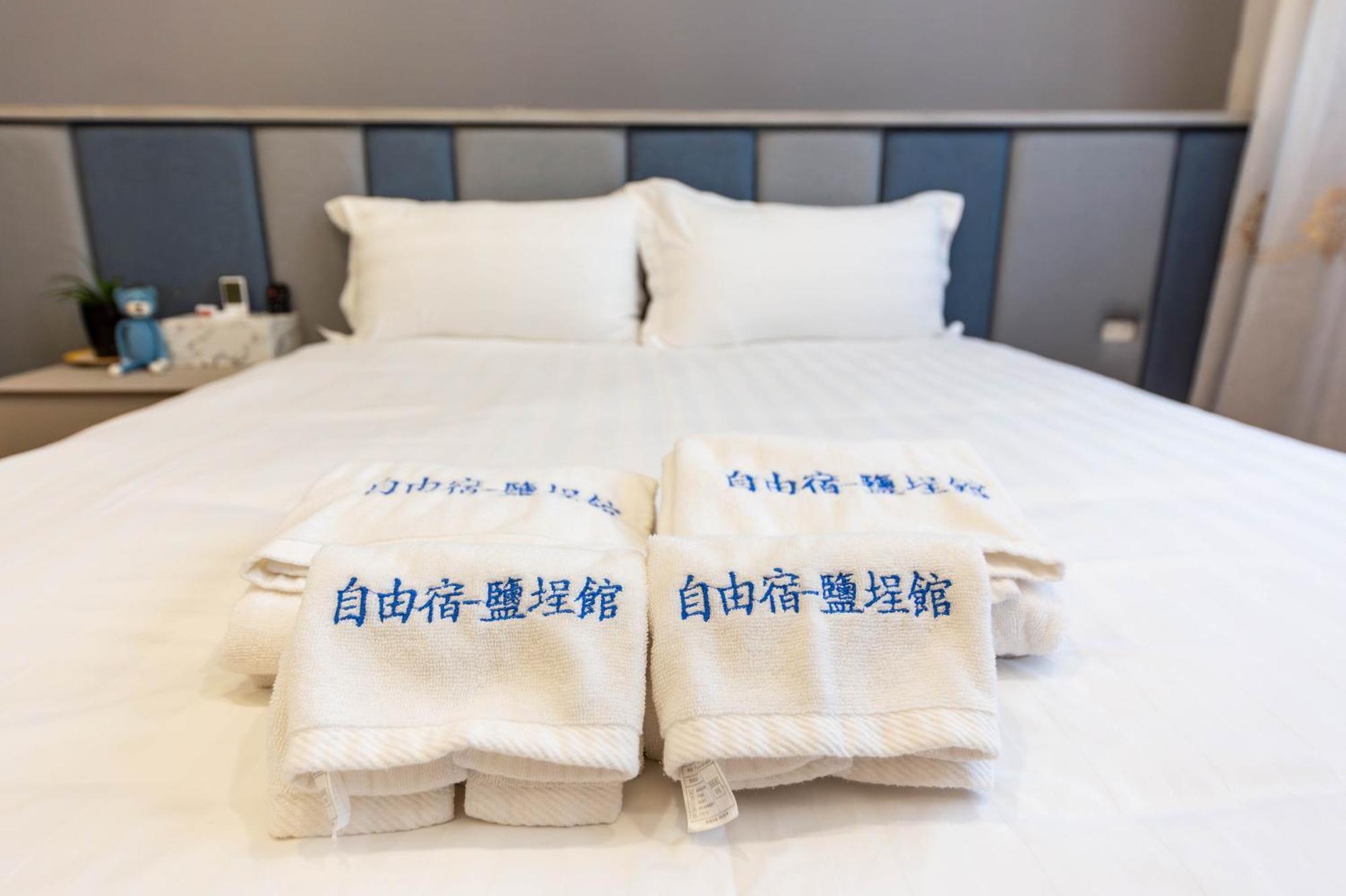 Ez Stay Yancheng 카오슝 외부 사진
