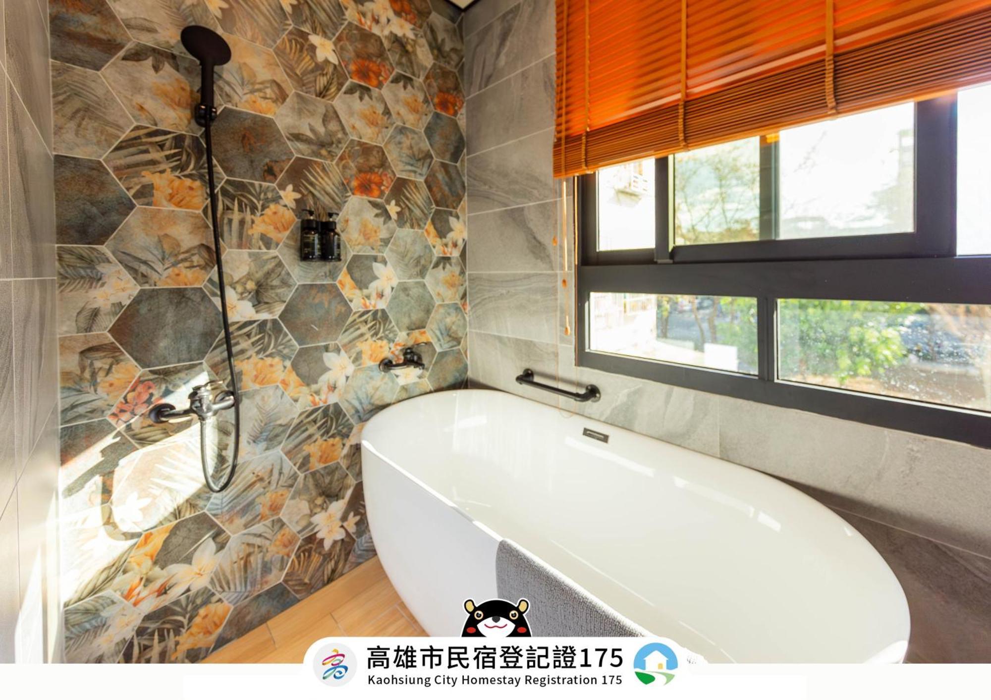 Ez Stay Yancheng 카오슝 외부 사진
